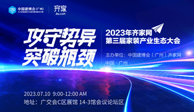 攻守势异 · 突破瓶颈